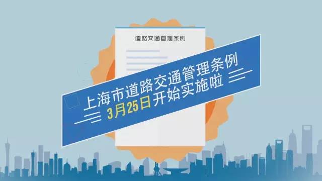 澳门六和彩资料查询与解析——走向富强的路径探索（2025年免费查询版）