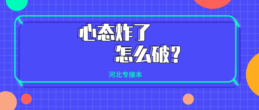 管家婆必出一中一特，富强解释解析与落实策略