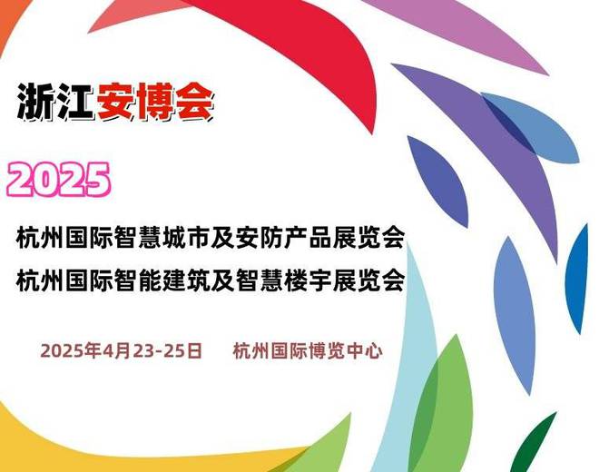 探索未来之路，关于2025正版资料免费大全与富强的深度解析与实施策略