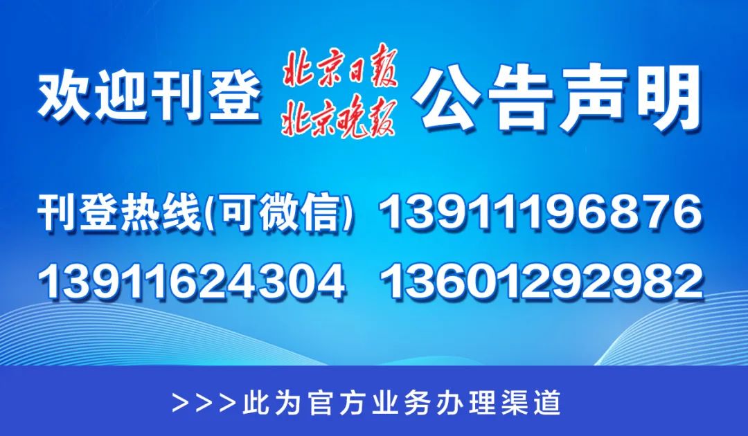 新澳门一码一肖一特一中水果爷爷与富强的解析落实