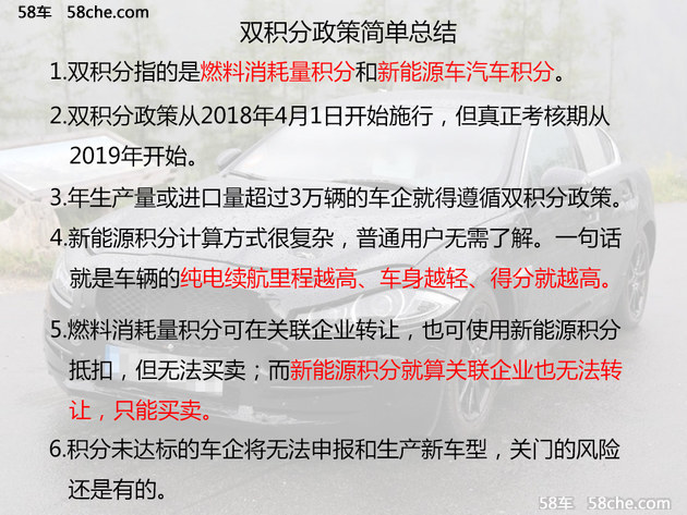 澳门今晚开码料与富强解释解析落实展望