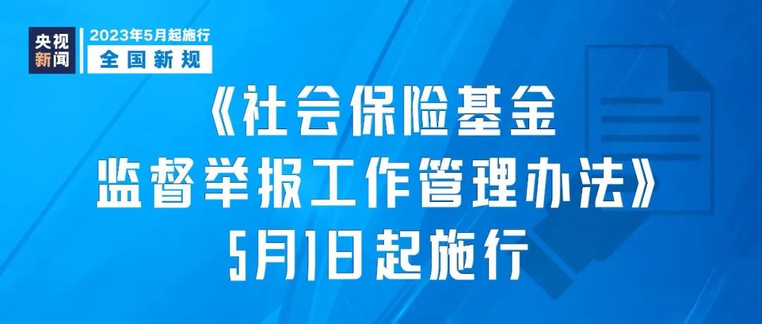 今晚上澳门必中一肖，富强解析与落实策略