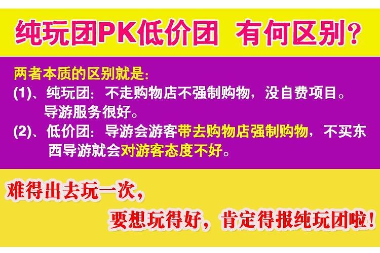 澳门天天开好彩与富强解析落实的探讨