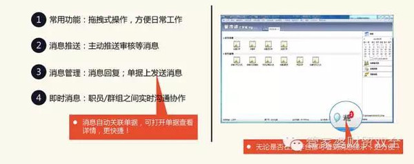 管家婆一肖一码一中，富强解释解析与落实策略