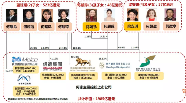 新澳门三中三必中一组与富强的解释解析及落实策略