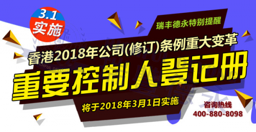 关于香港管家婆正版资料图一74期的解析与落实富强的探讨