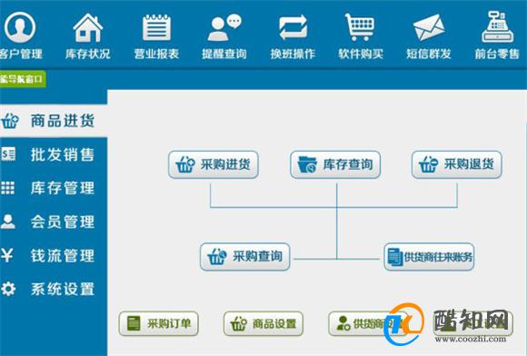 管家婆一肖一码100，富强解释解析与落实策略