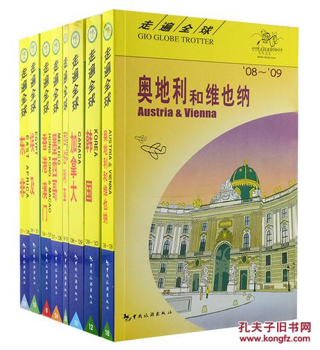 新澳历史开奖记录与香港开彩的探究，富强解析与落实的重要性