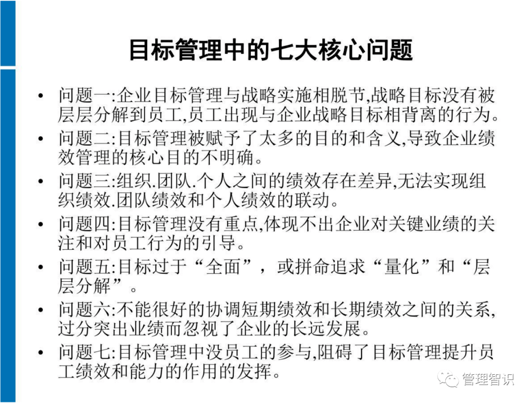 三肖必中特三肖必中，富强解释解析落实