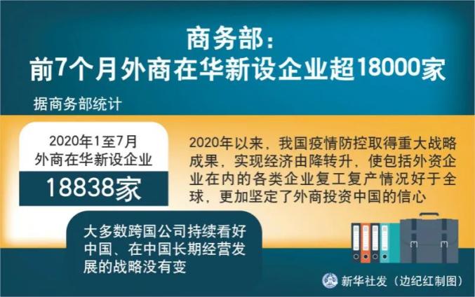 澳门管家婆肖一码与富强理念，解析与落实的探讨